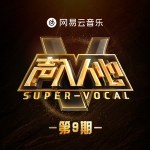 欧美人与拘一级A片
