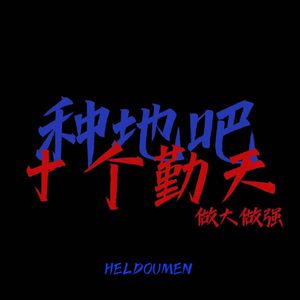 欧美人与拘一级A片
