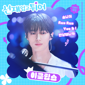 欧美人与拘一级A片
