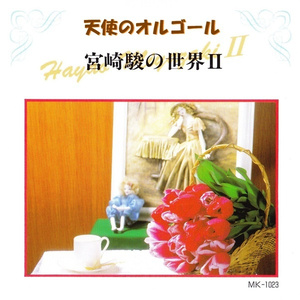 欧美人与拘一级A片
