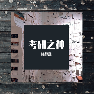 欧美人与拘一级A片
