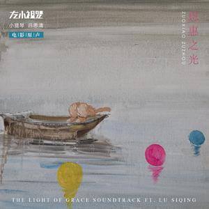 欧美人与拘一级A片
