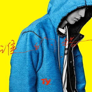 欧美人与拘一级A片
