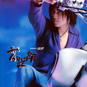 欧美人与拘一级A片
