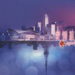 欧美人与拘一级A片
