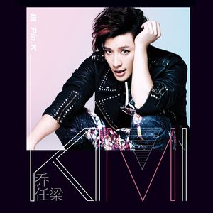 欧美人与拘一级A片
