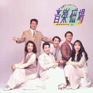 欧美人与拘一级A片
