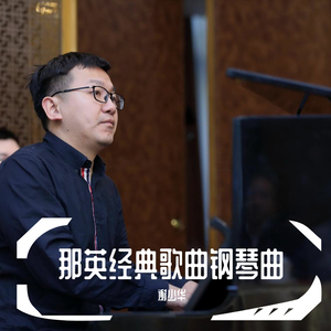 欧美人与拘一级A片
