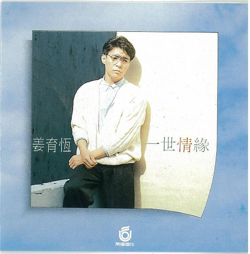 欧美人与拘一级A片
